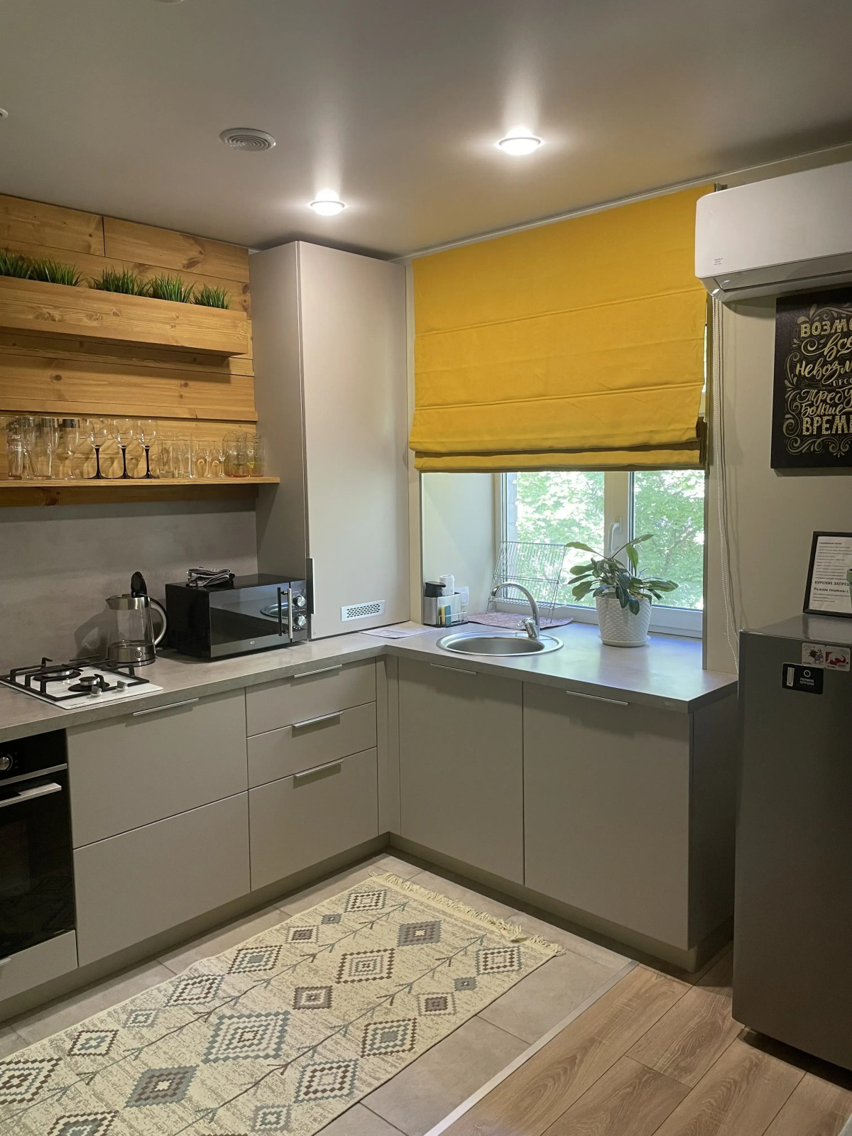 Апартаменты Квартира-Студия на Советской