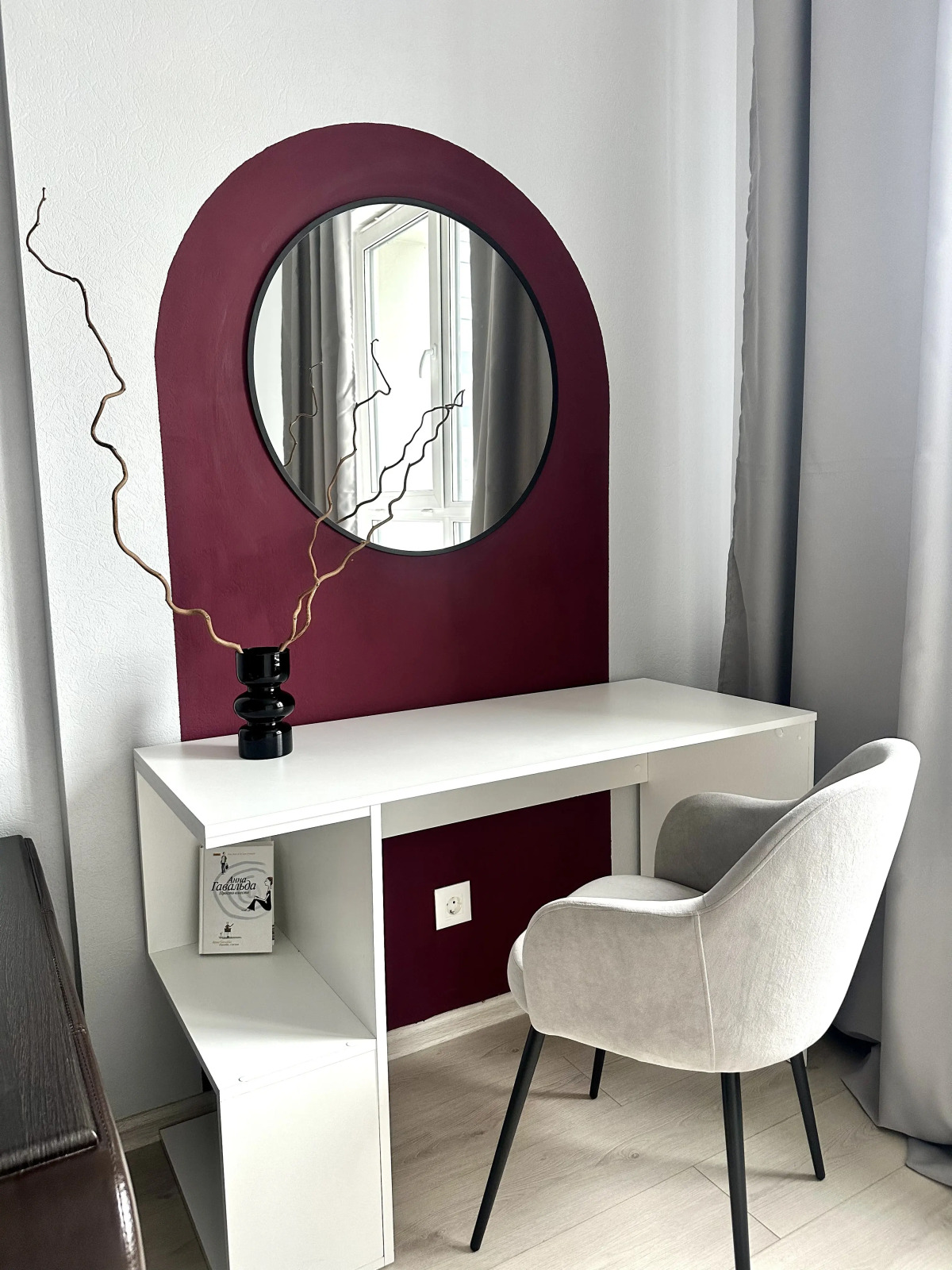 Апартаменты UraganAPART Глубокая страсть