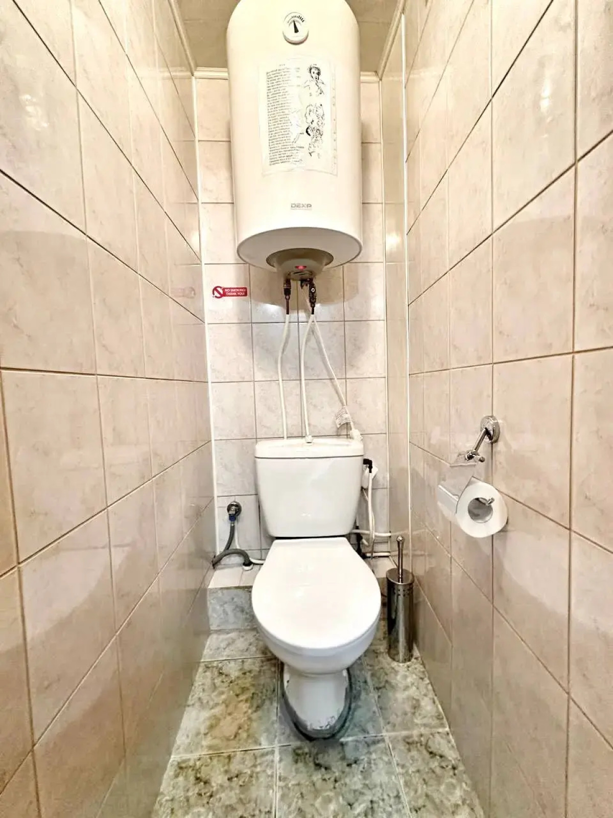 Квартира в Самом Центре Города