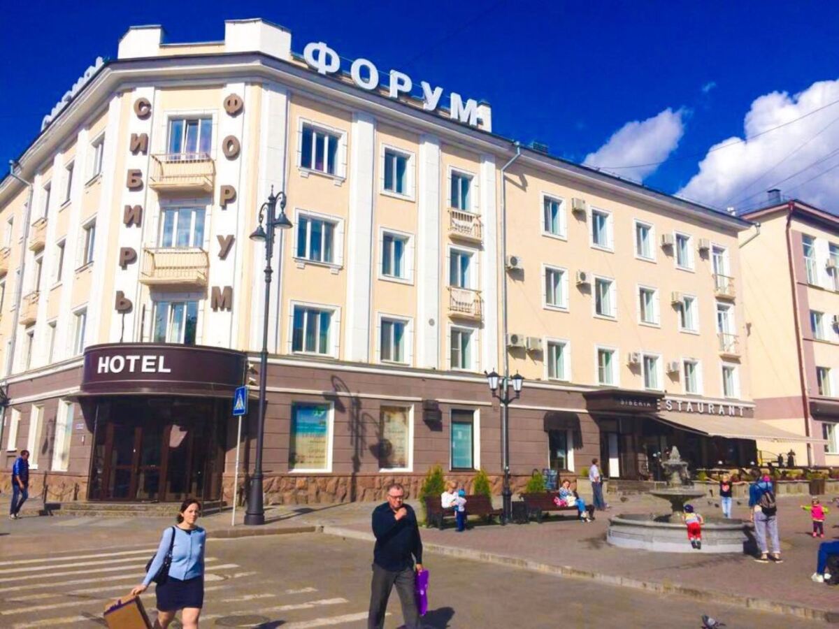 Форум Отель 4* в Томске 42 отзыва об отеле, цены и фото номеров -  забронировать гостиницу Форум Отель онлайн