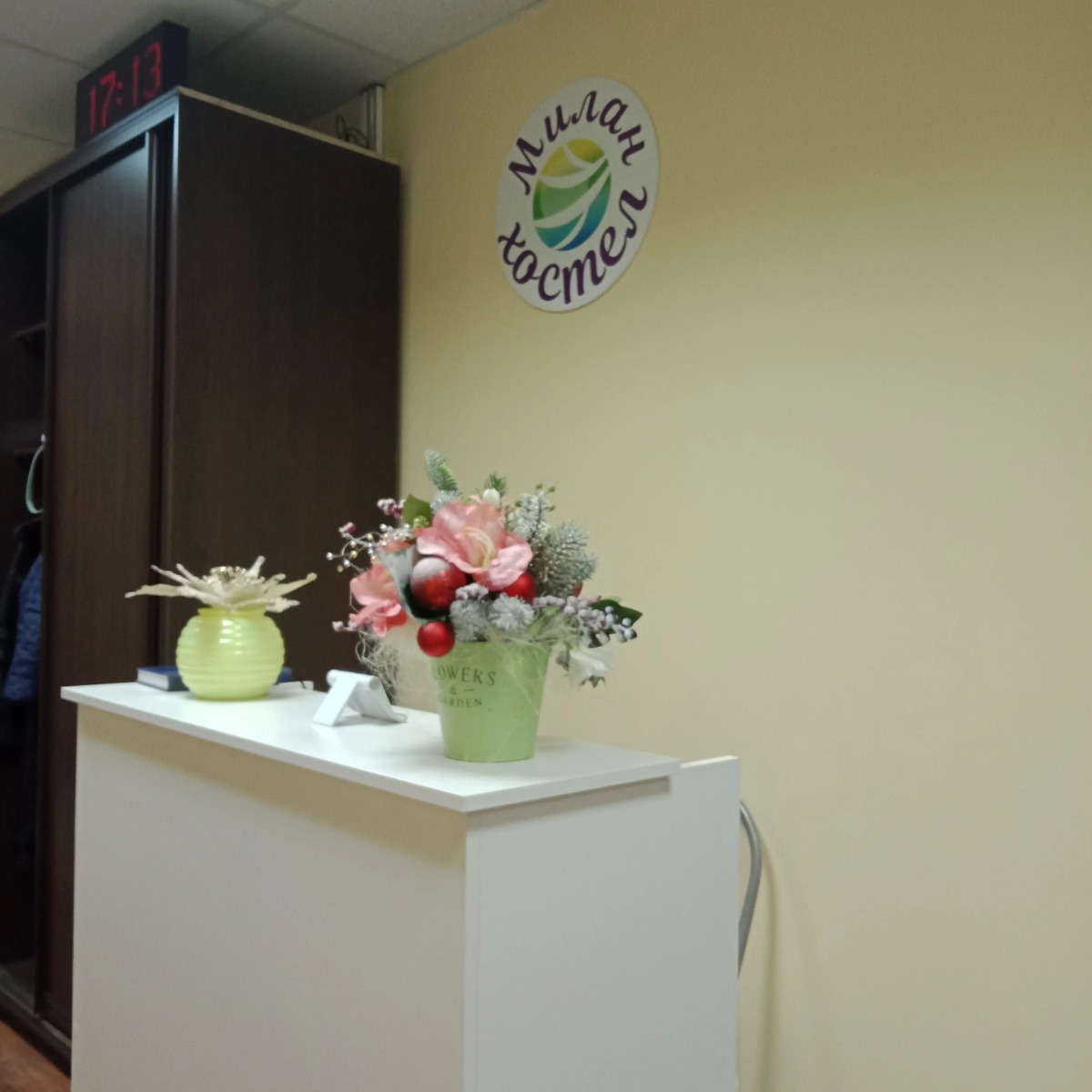 Хостел Милан