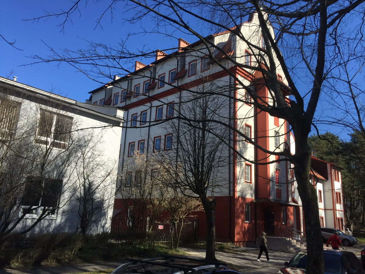 Апартаменты Rauschen Mitte