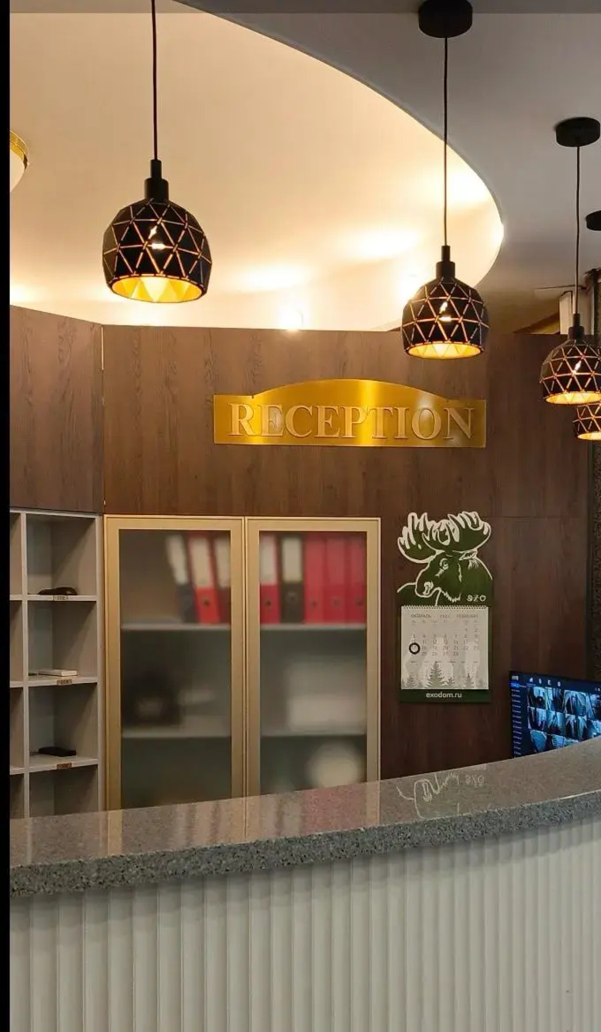 Гостиница АО Кондопожский ЦБК