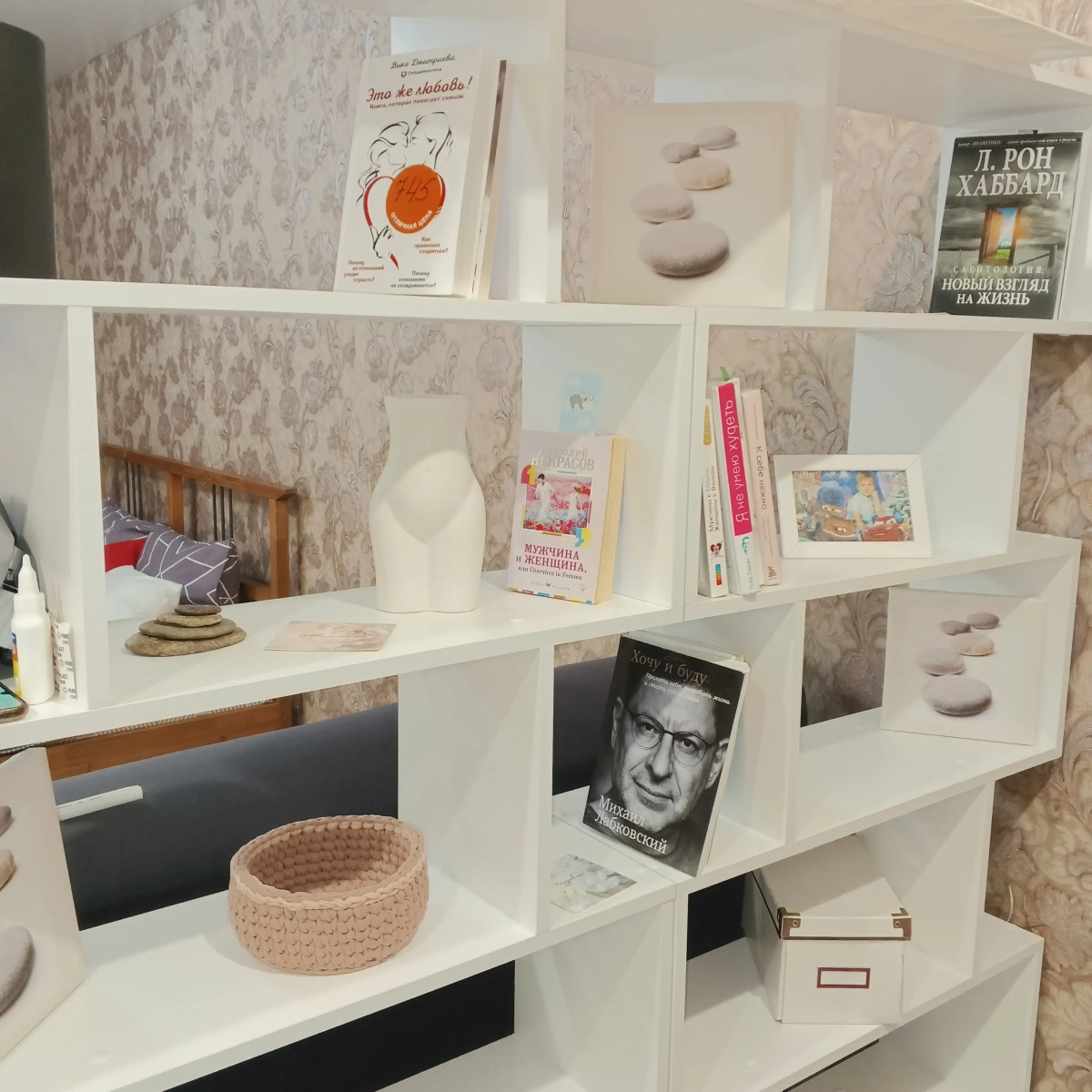 Квартира на Генерала Ишбулатова 8/4