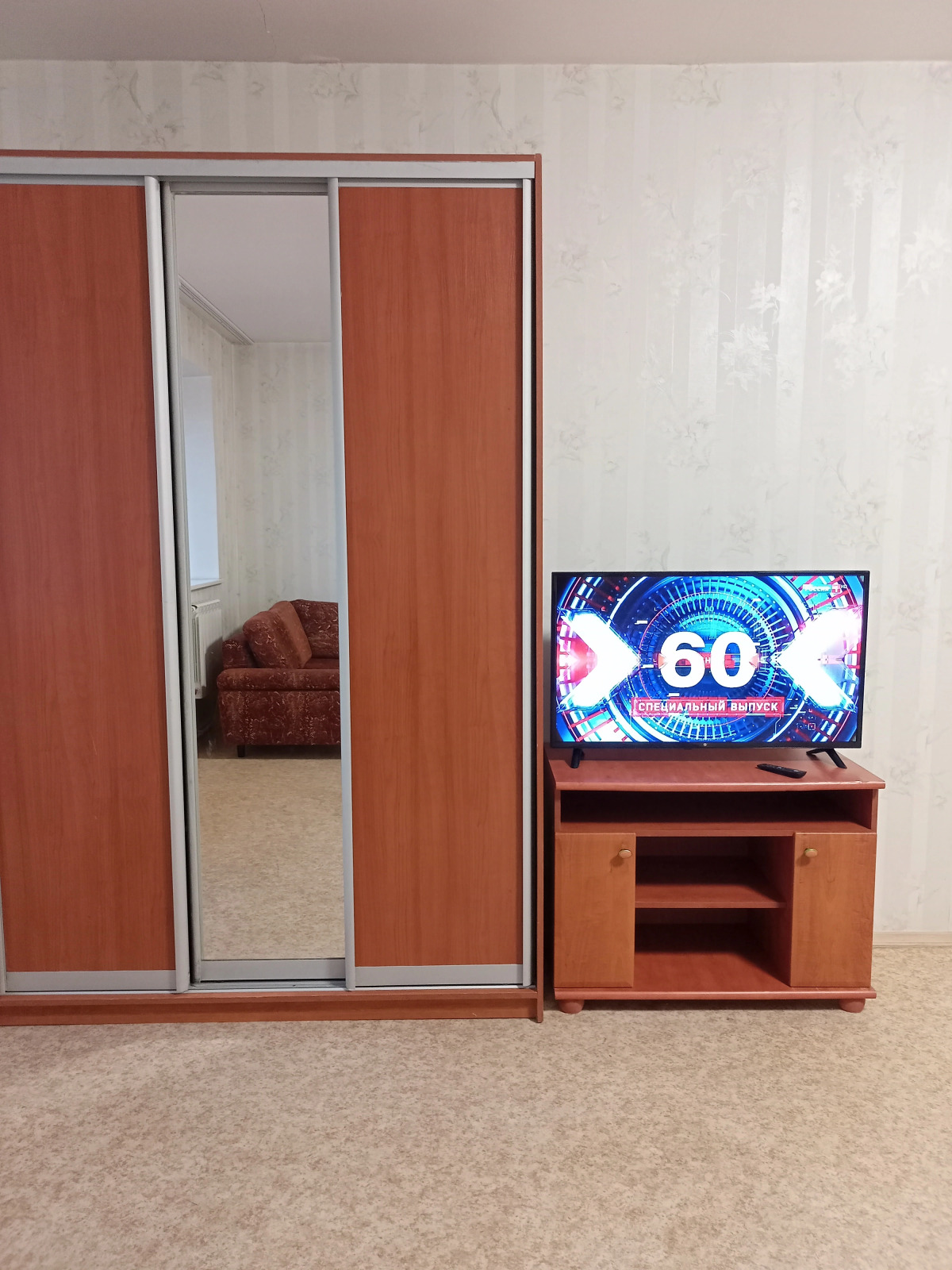 Квартира Просторная Квартира в Центре Тулы