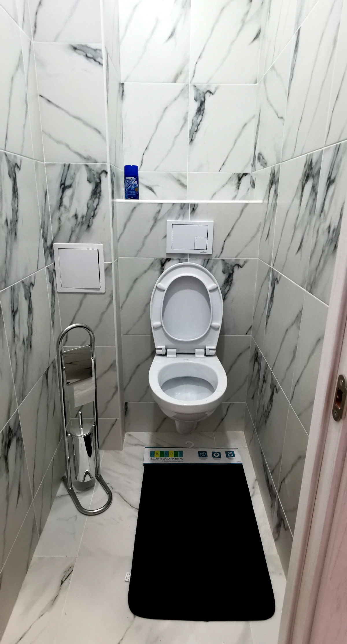 Апартаменты Уют в центре