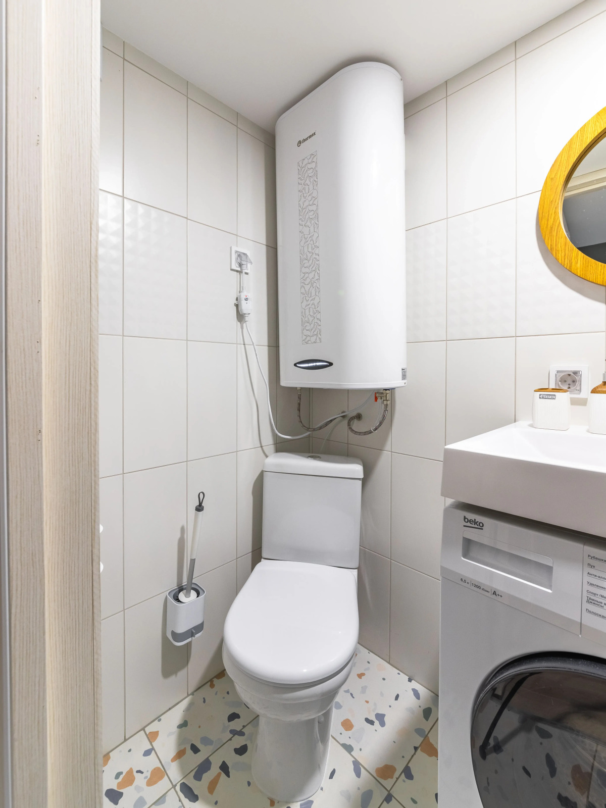 Апартаменты Авакадо apart