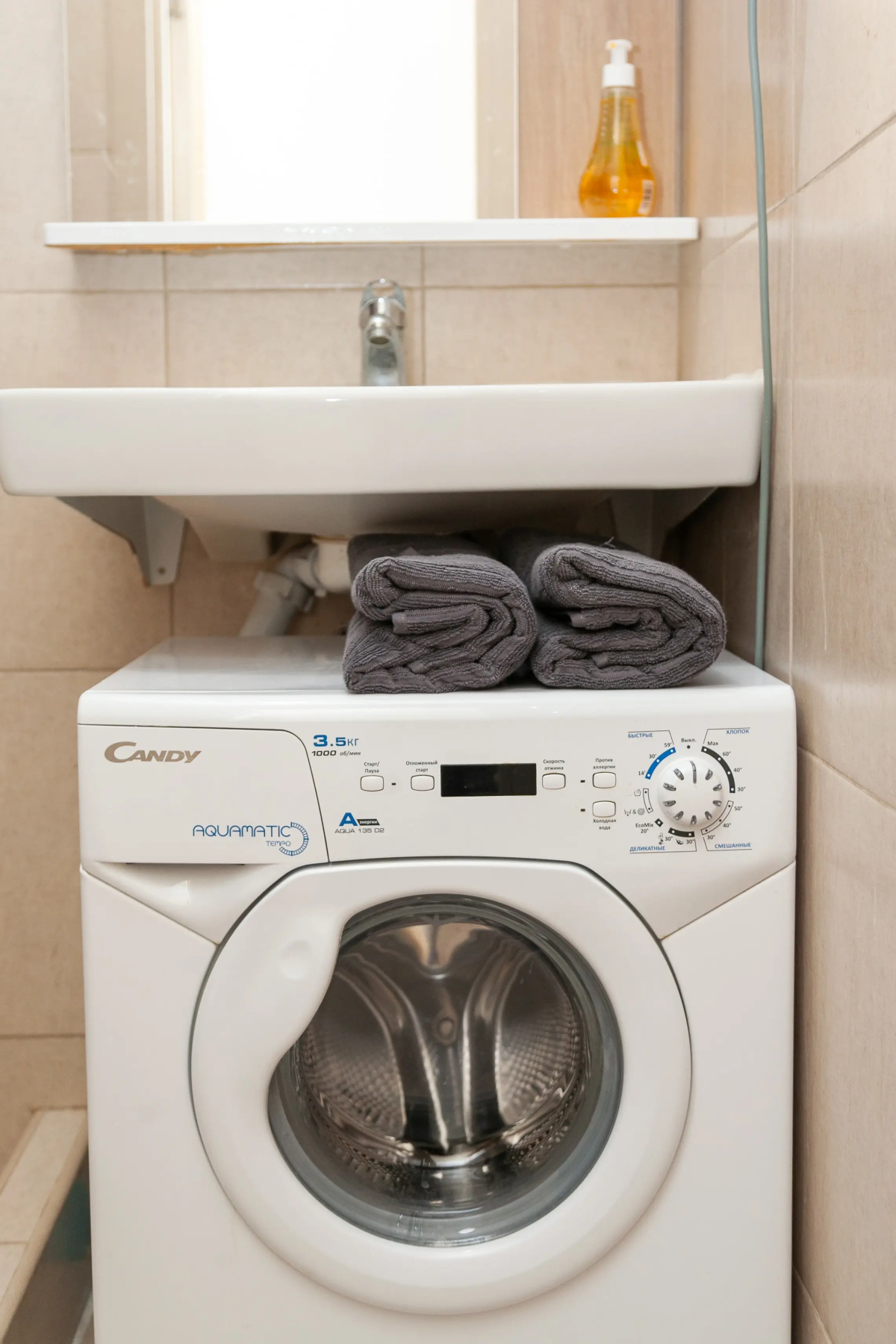 Апартаменты на Каширском Шоссе