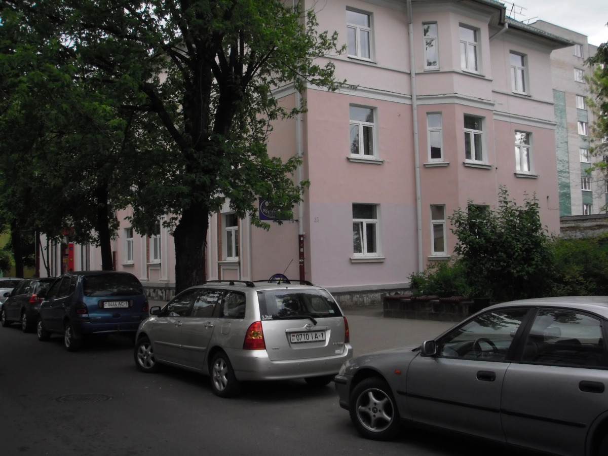 Апартаменты Уют на Советской