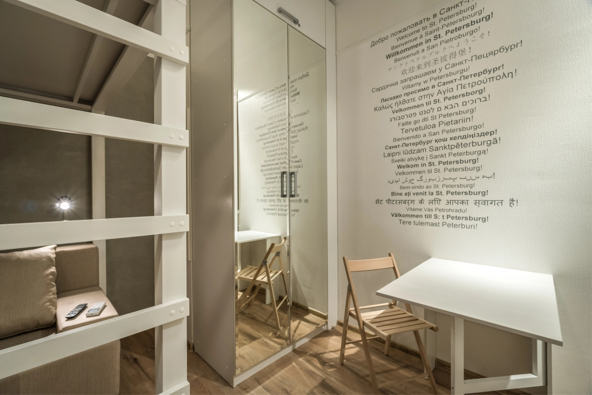 Отель Камара