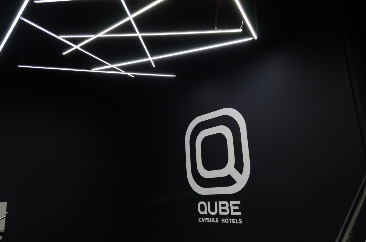 Отель InterQUBE Большая Полянка