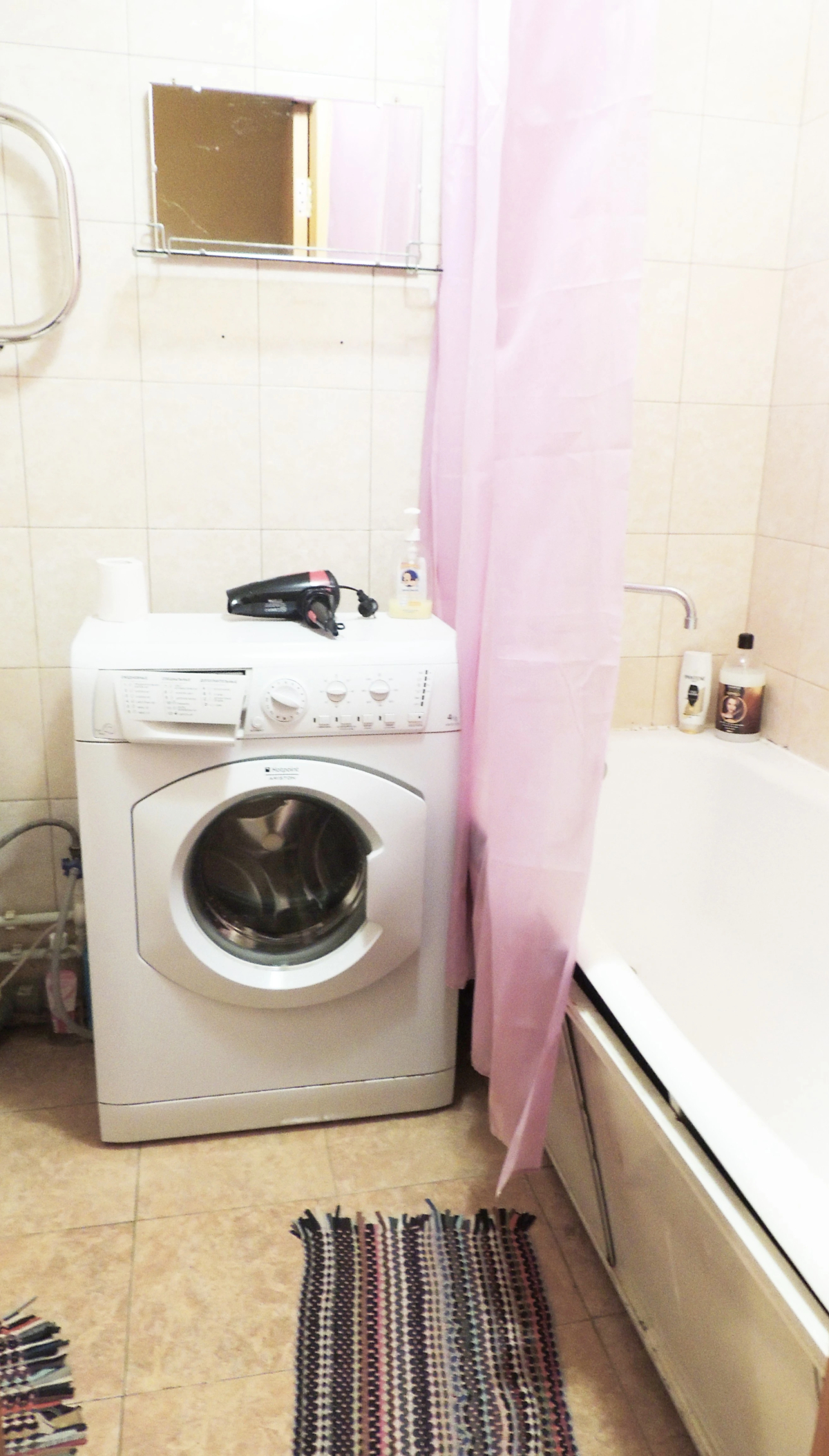 Апартаменты на улице Дружбы 9