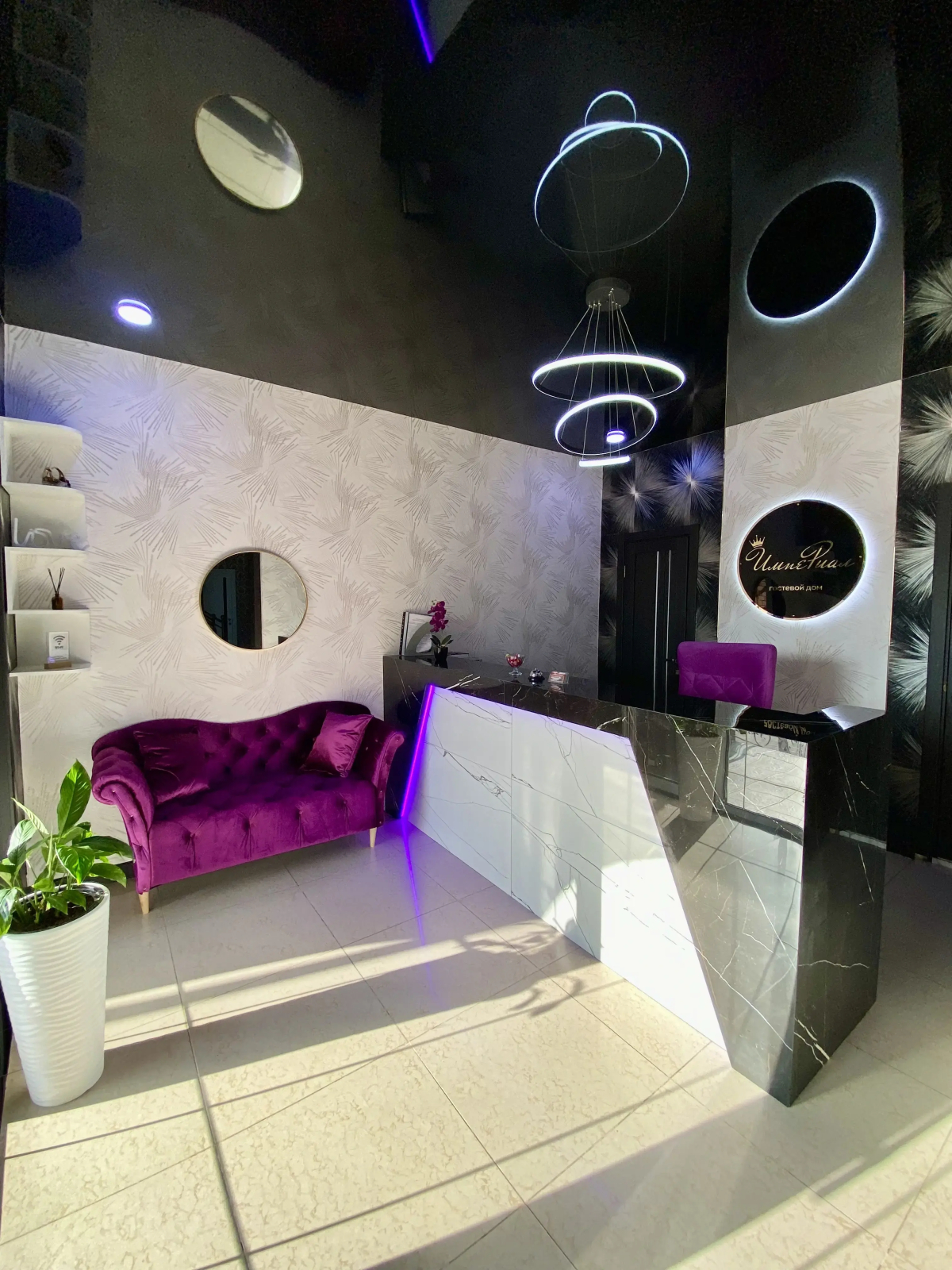 Гостевой дом Империал