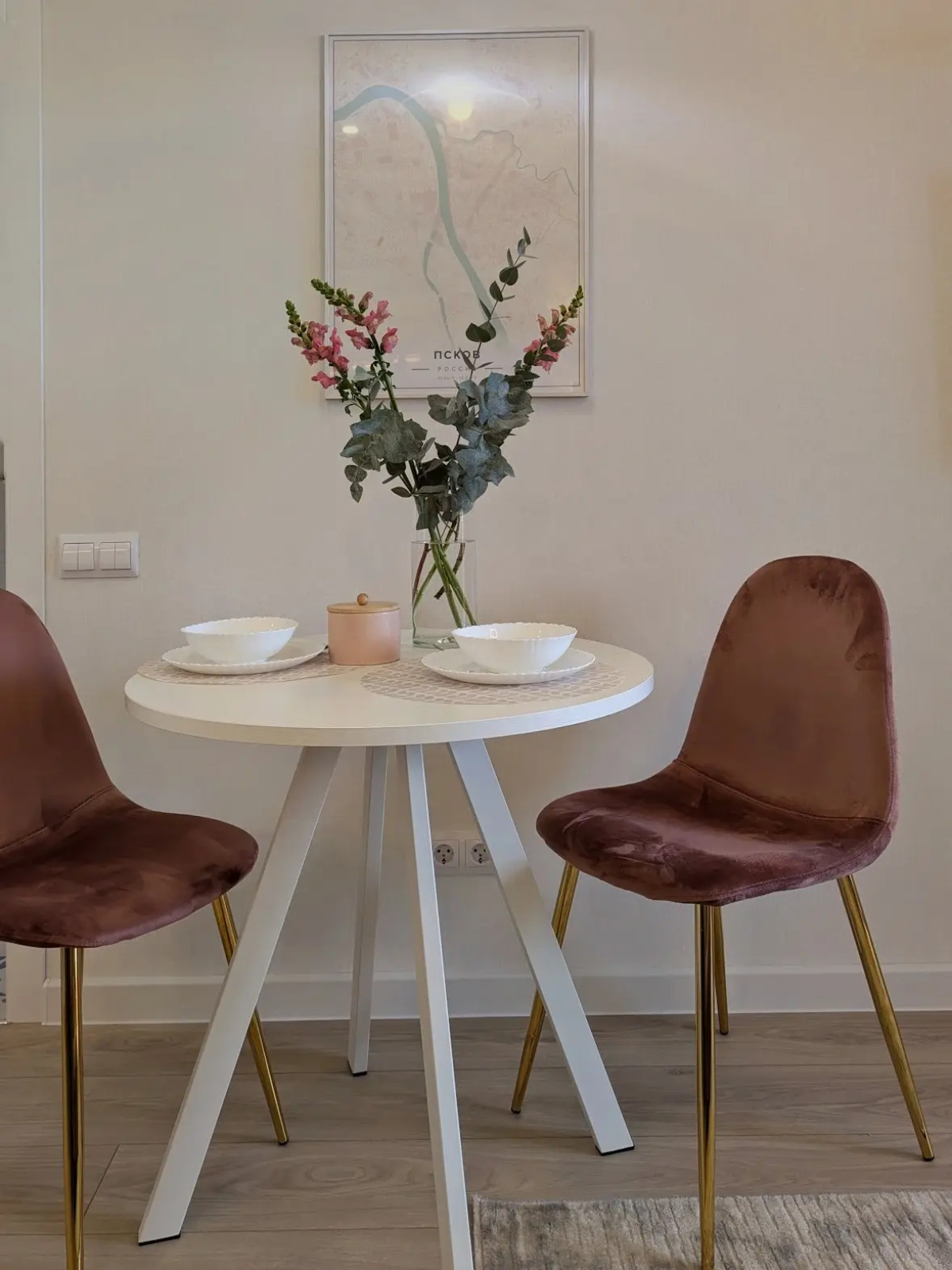 Апартаменты Уютная евродвушка