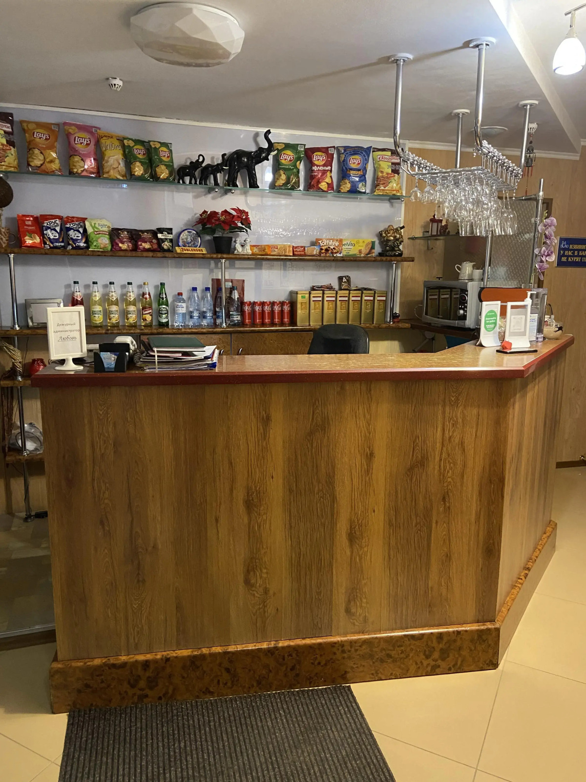 Гостевой Дом ЕВРОСАУНА