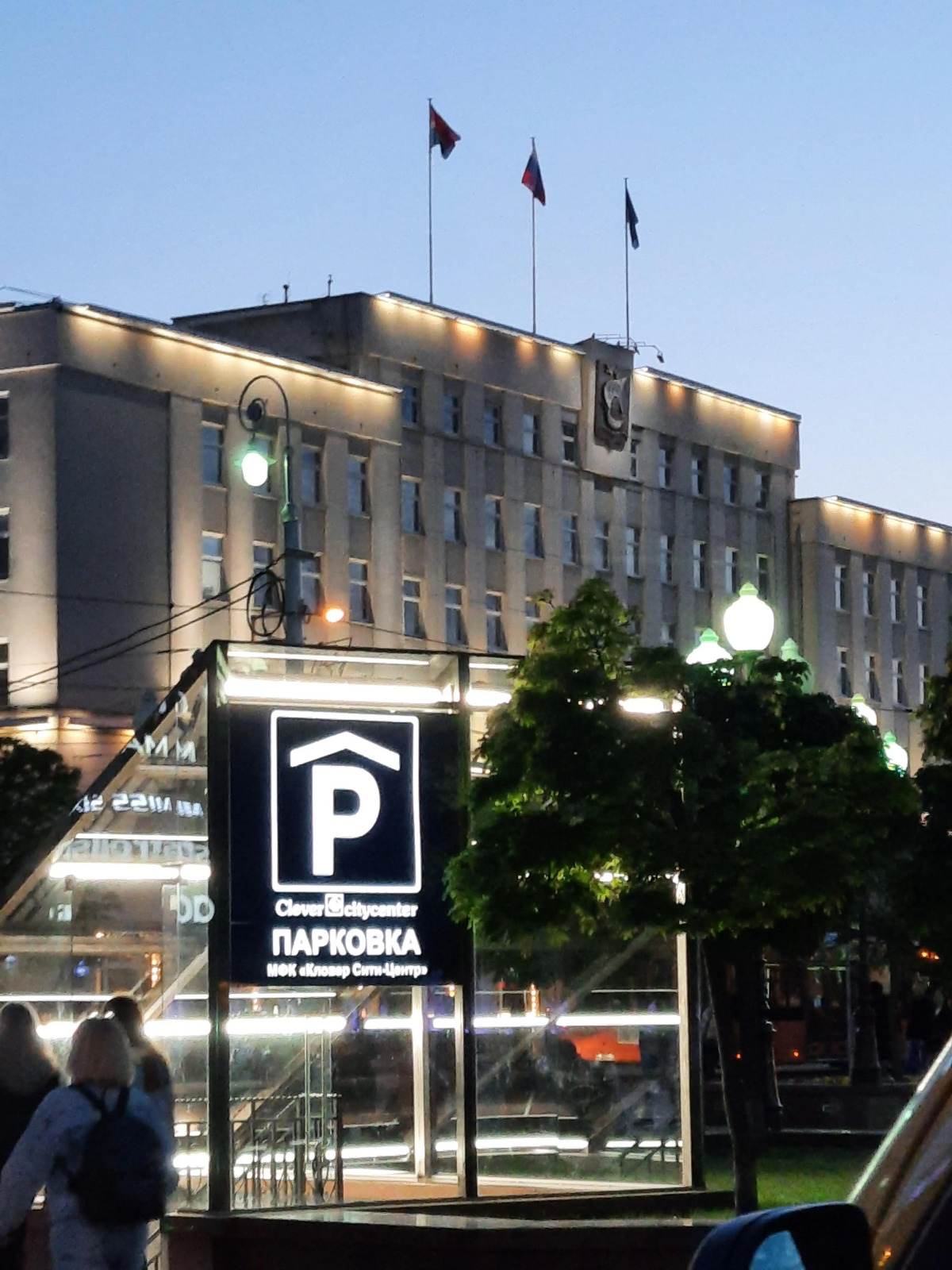 Квартира Отличная 2к в Центре Калининграда