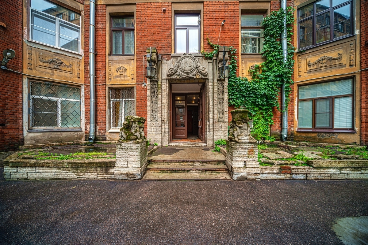 Апартаменты Rubinstein's Central Loft