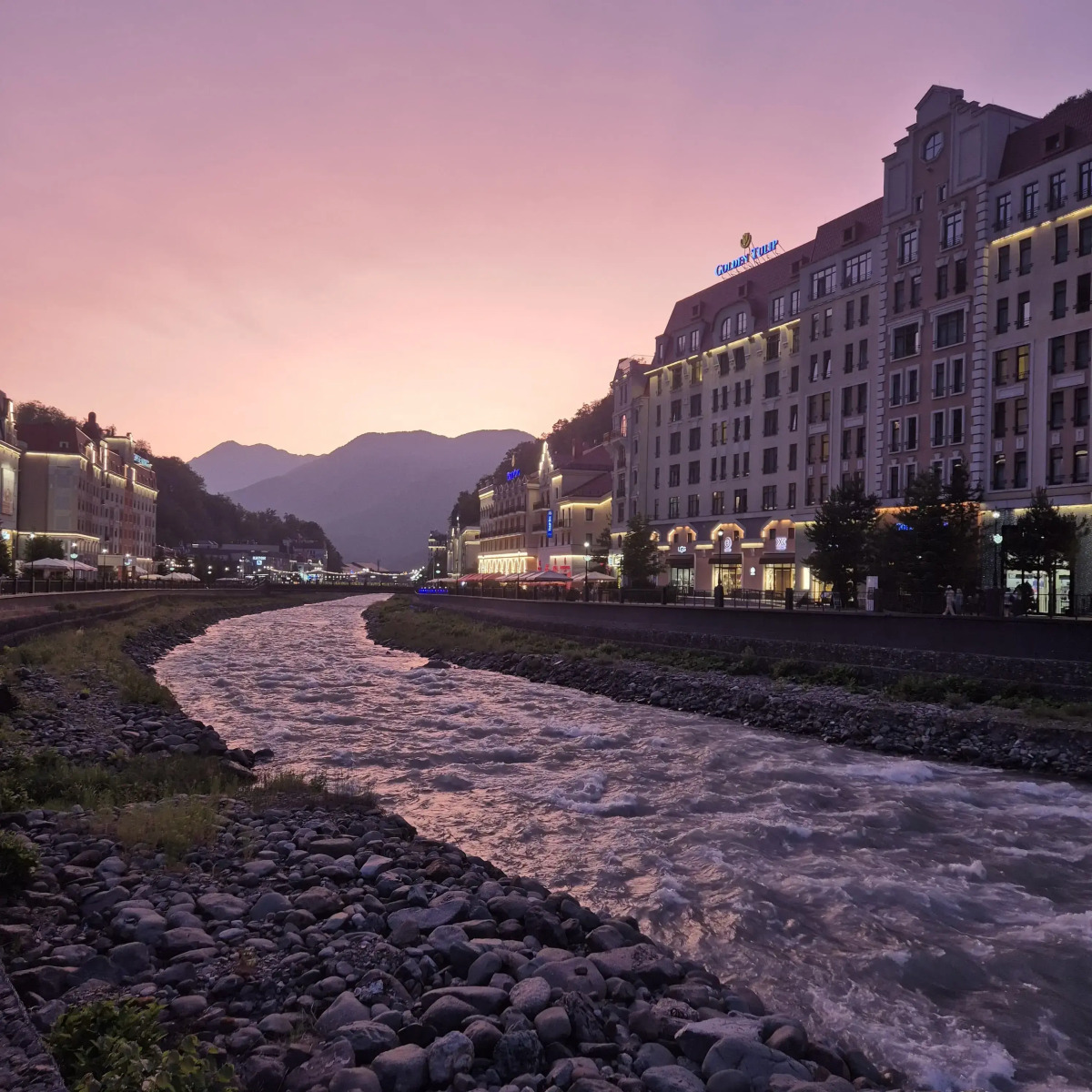 Гостевой дом Апарт Гости