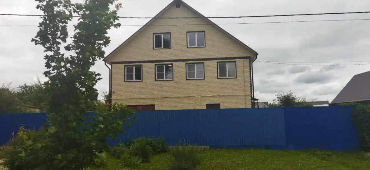 Гостевой Дом на Центральной