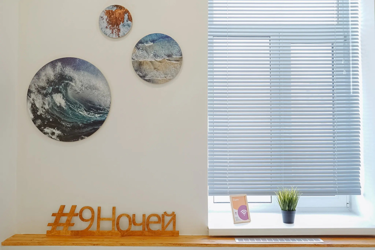 Апартаменты 9 Ночей & Отель 1774