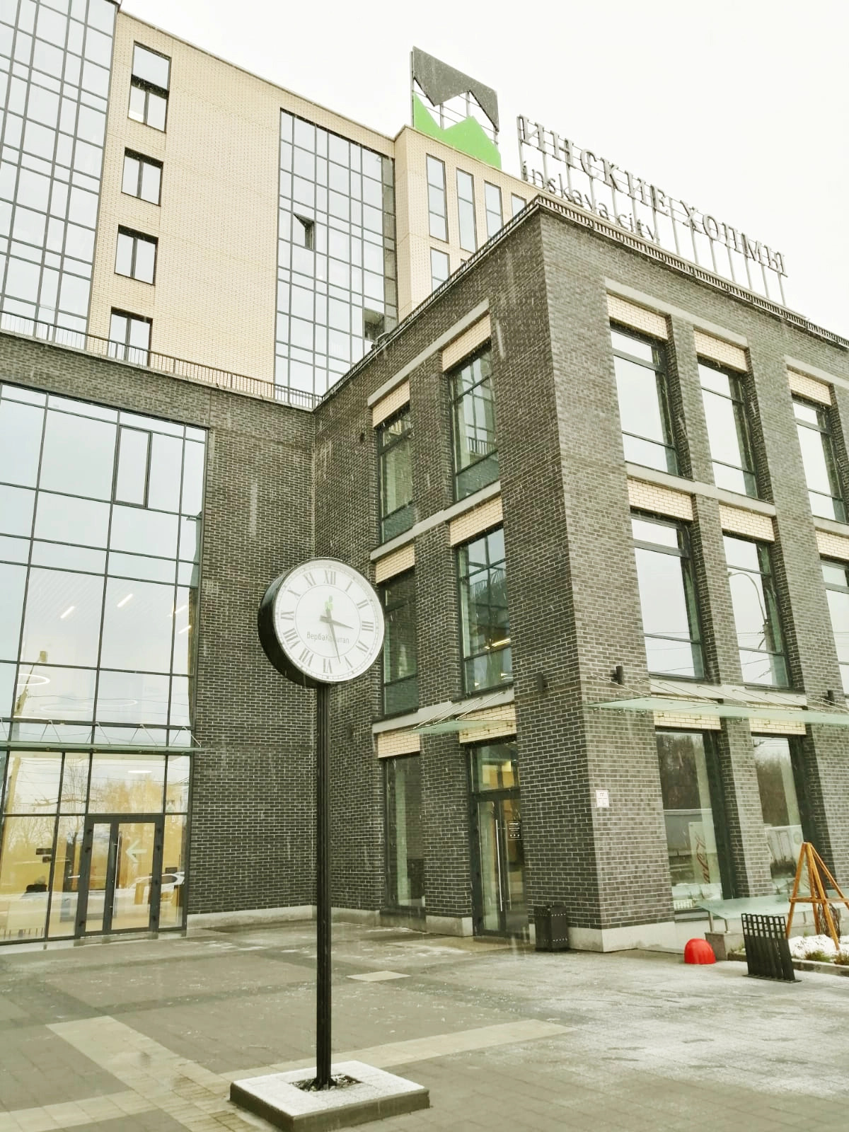 Апартаменты SiberiaLife на Инских Холмах