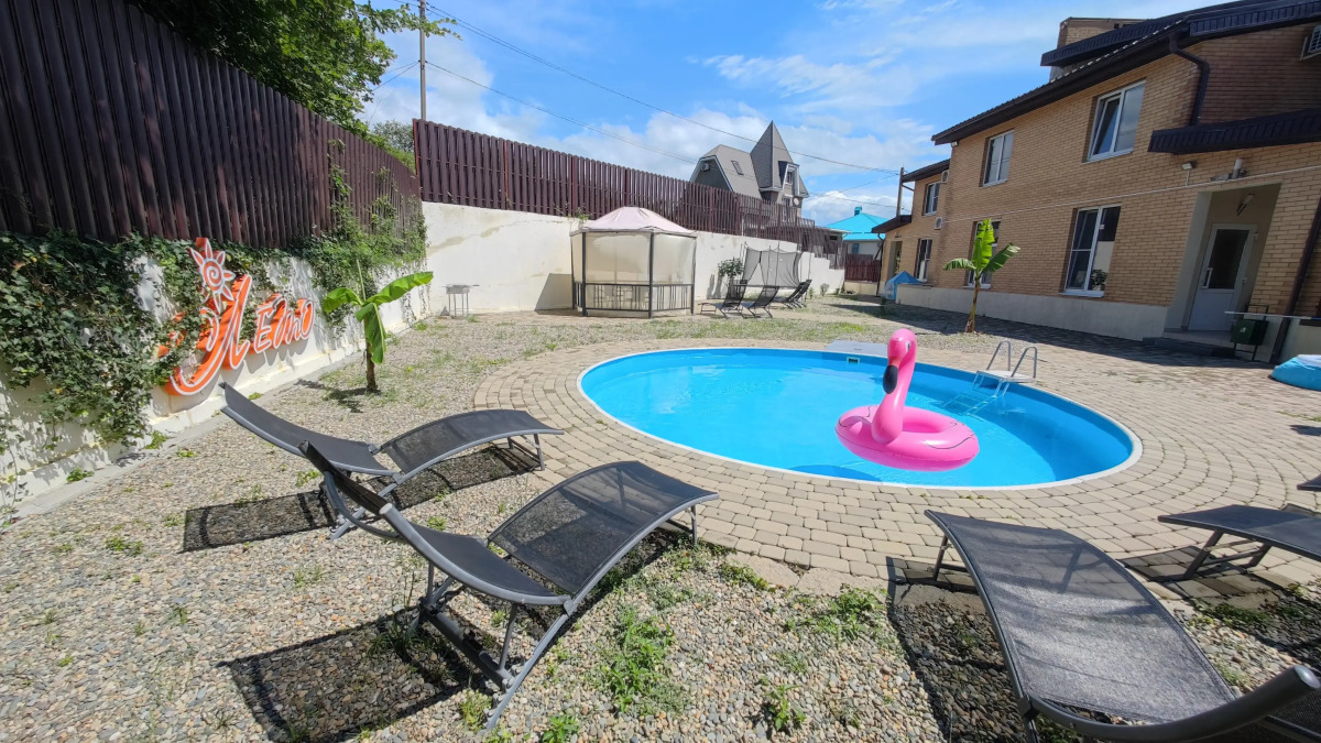 Гостевой дом Лето