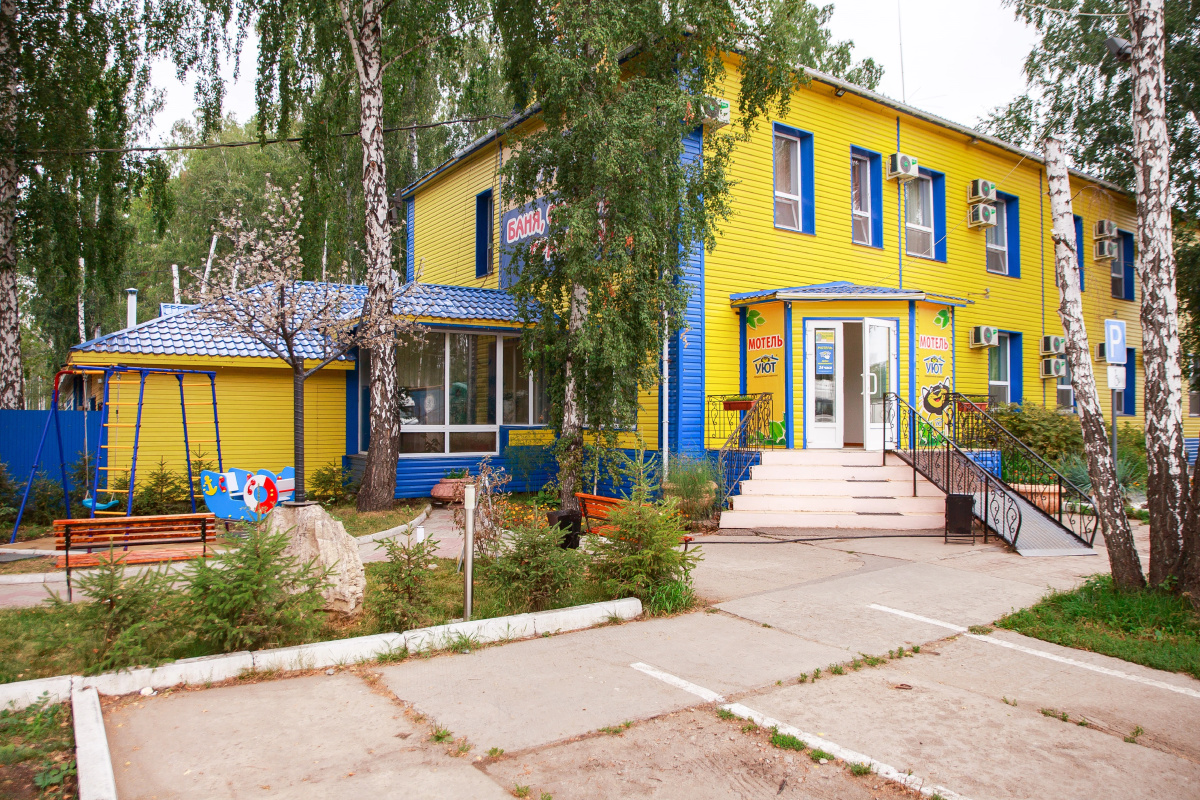 Гостевой дом Уют-Парк