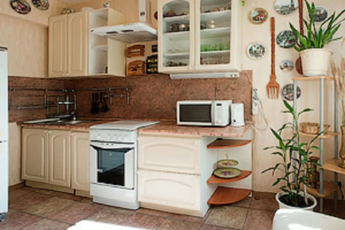 50 Апартаменты метро Смоленская