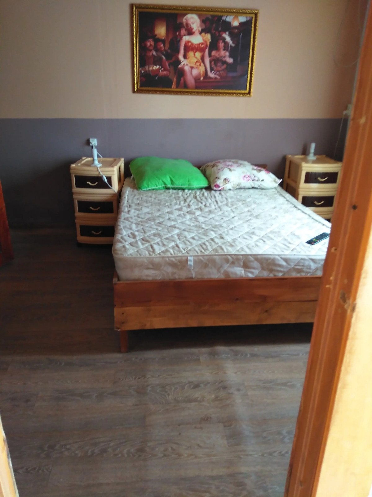 Звезда Азова