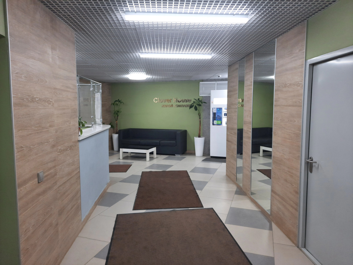 Комфортабельные апартаменты Clover House