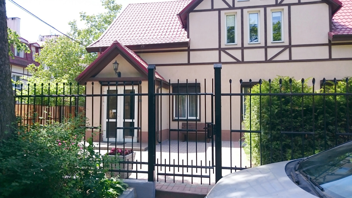 Мини-отель Подгорная 20