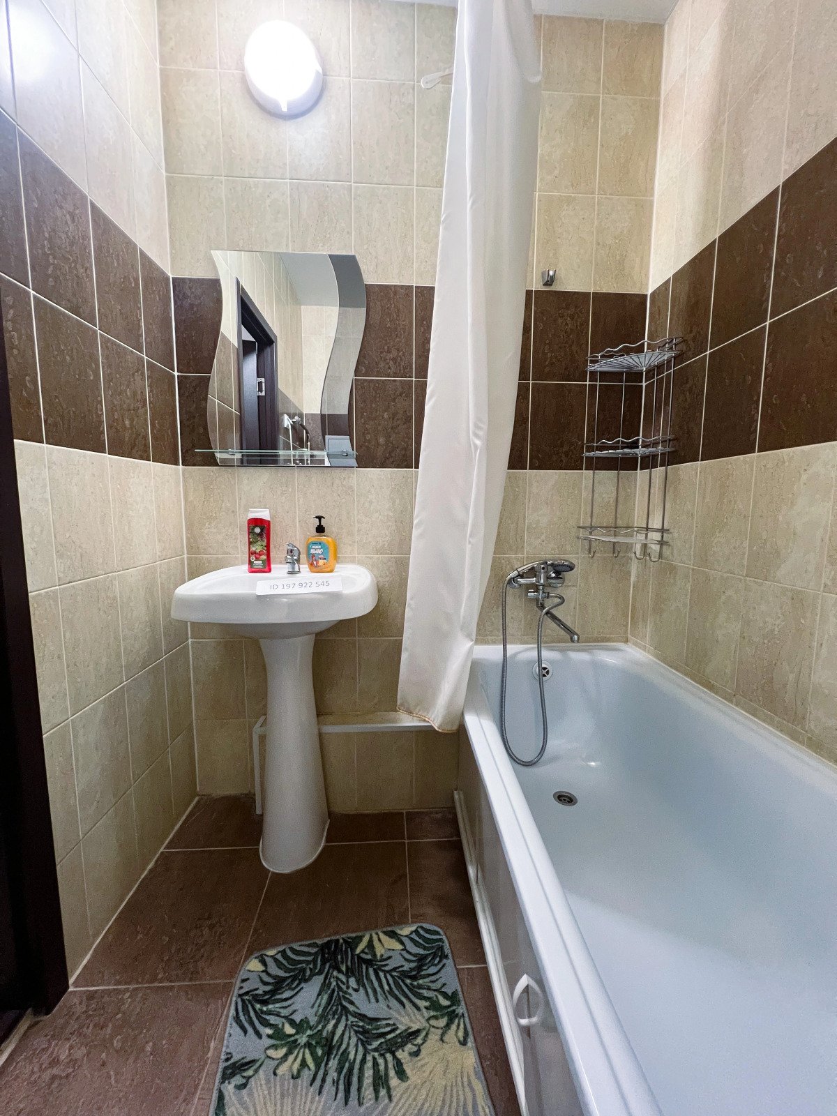 Апартаменты на улице Безымянная 2