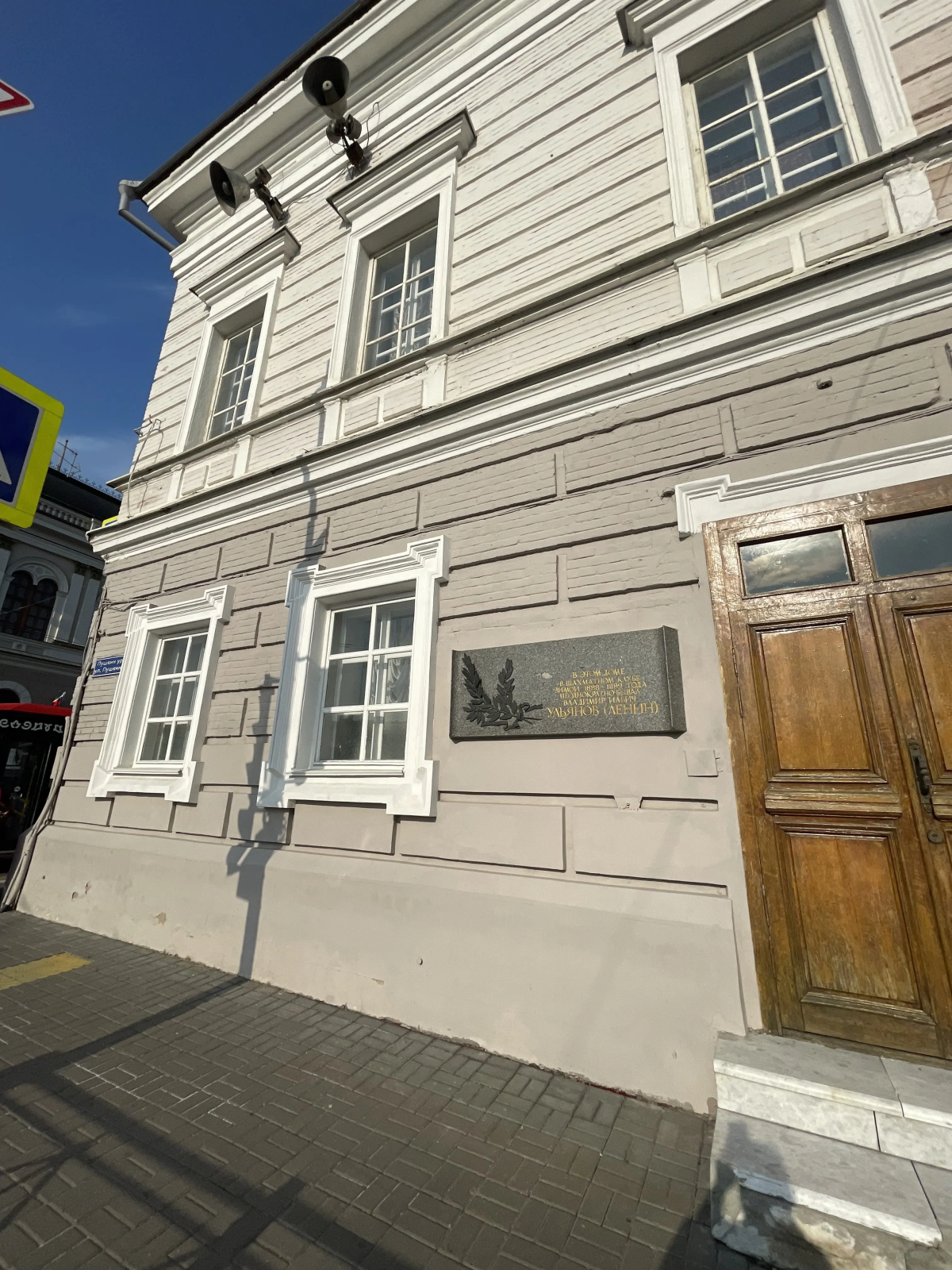 Апартаменты в самом центре Казани