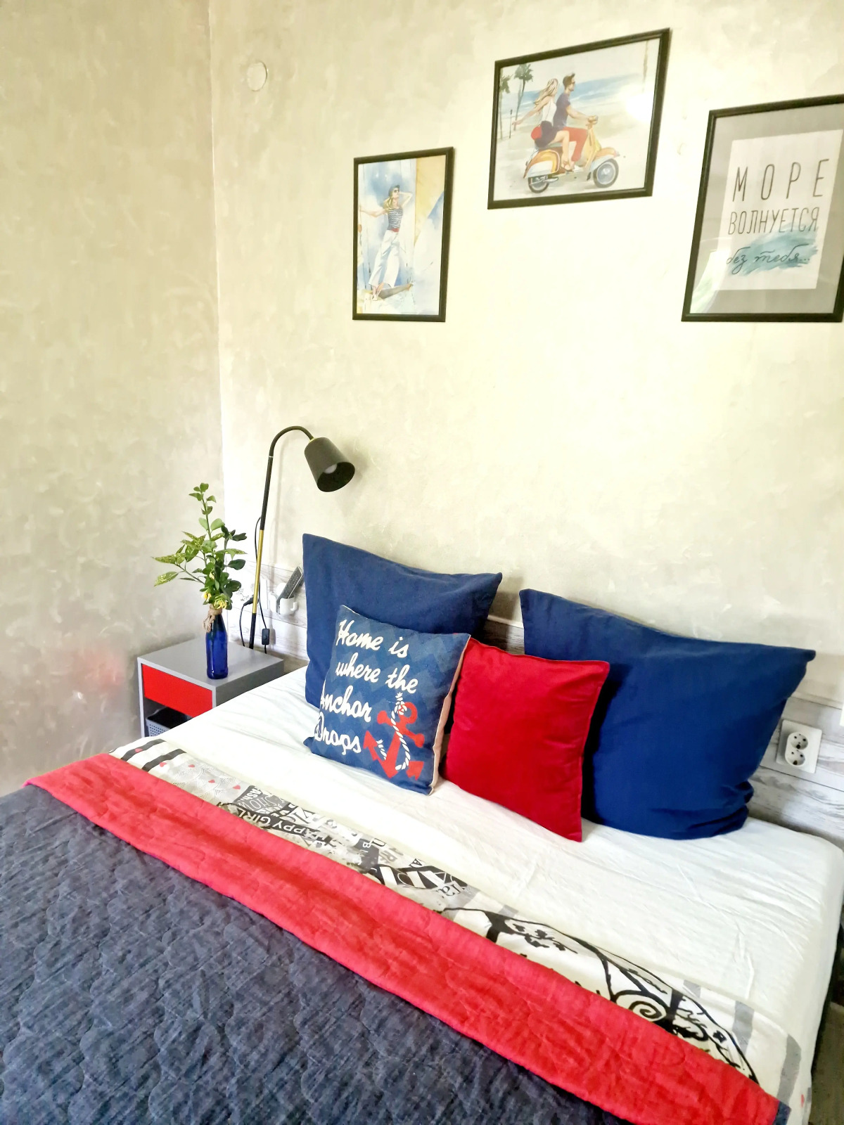 Гостевой дом «Донецк»