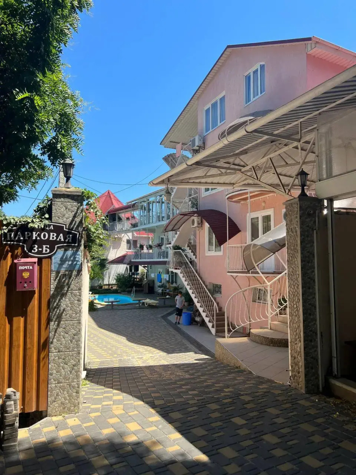 Гостевой дом Надежда