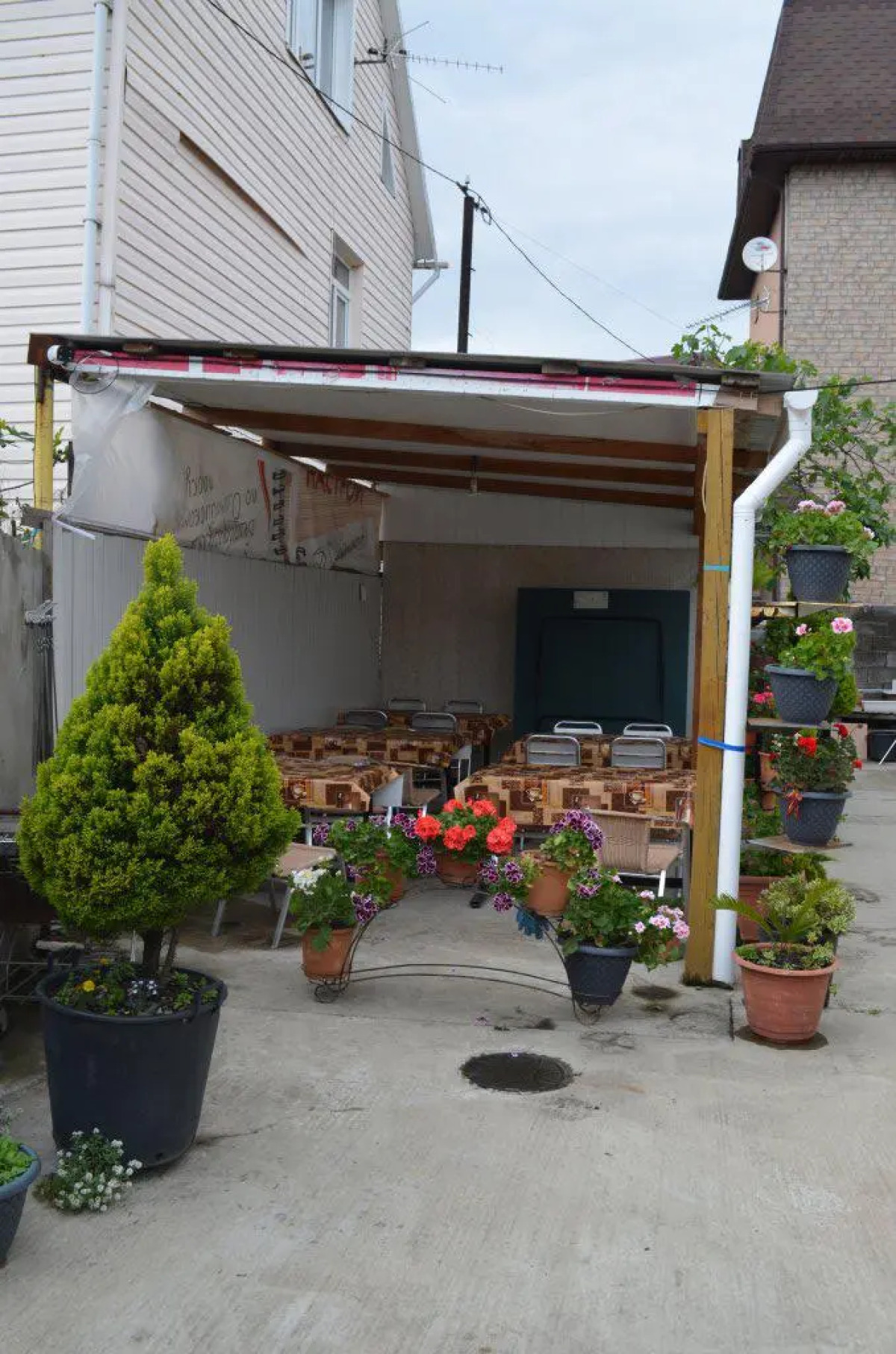 Гостевой Дом Джемма