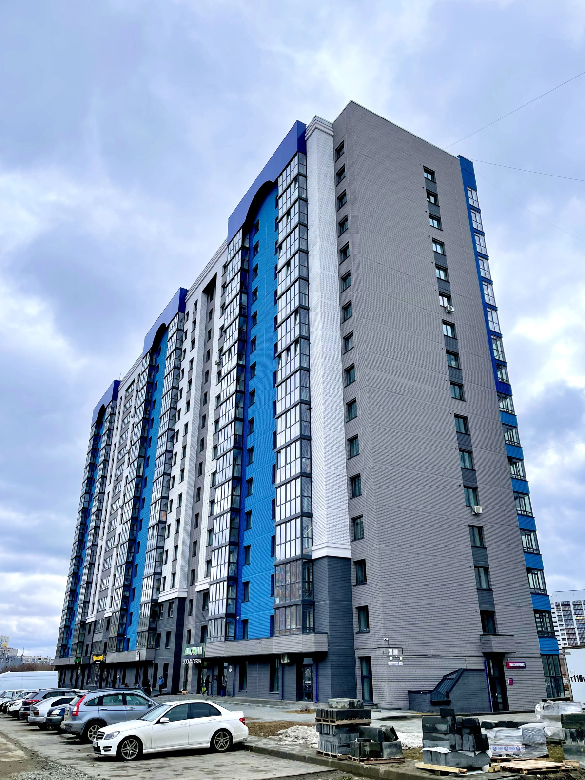 Апартаменты MarsHotel на улице 280-летия Барнаула 15