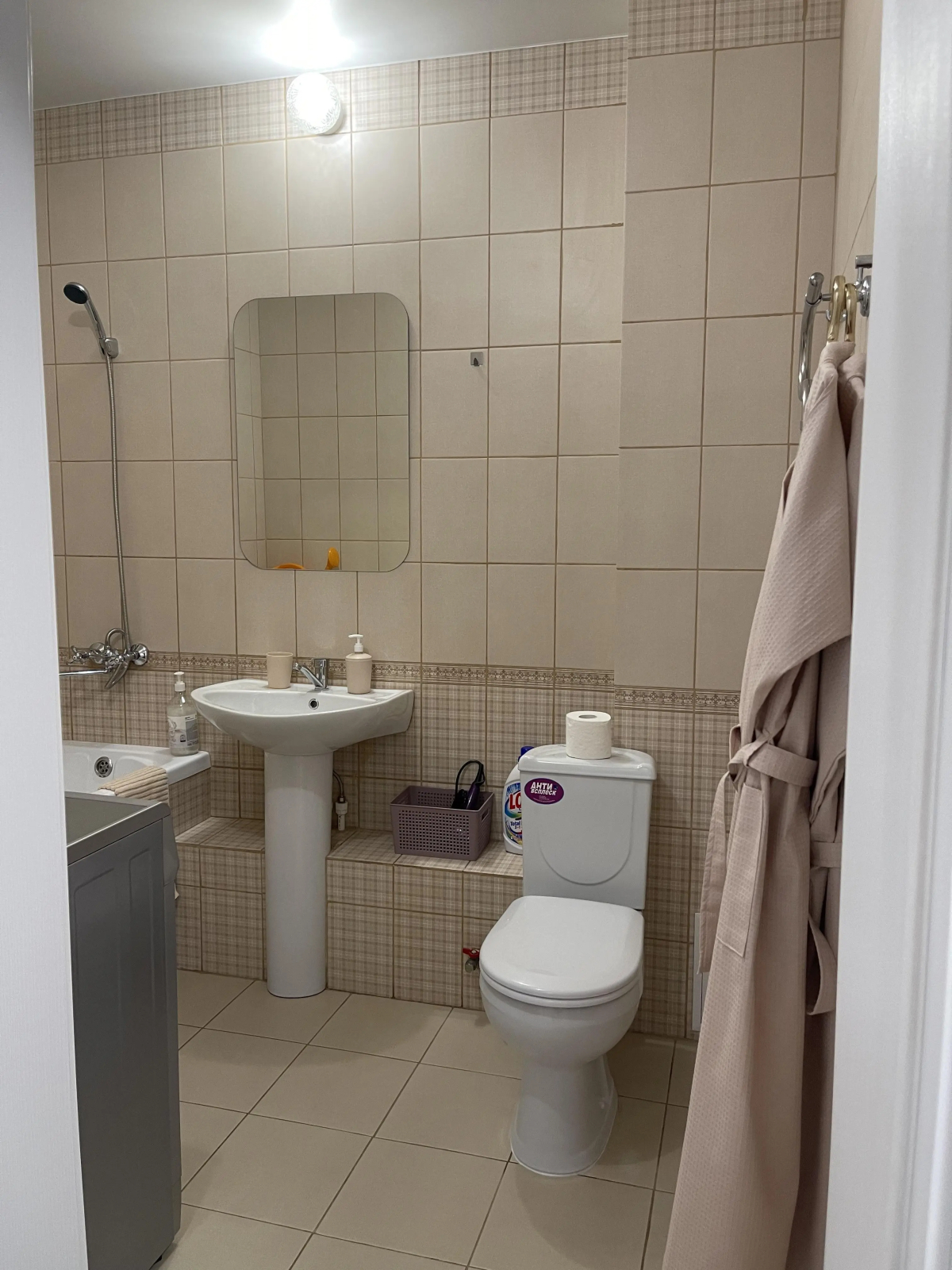 Апартаменты Хочу в Амстердам