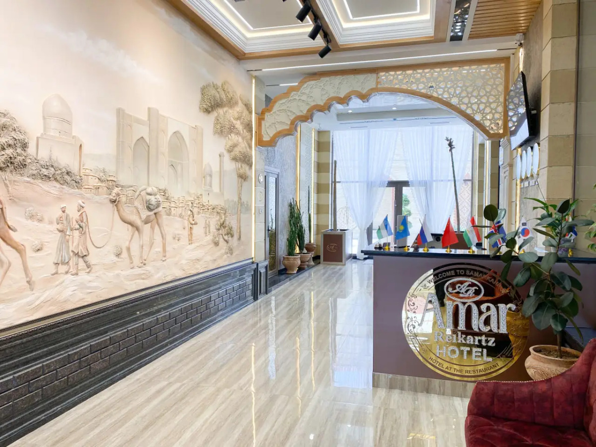 Отель Reikartz Amar Samarkand