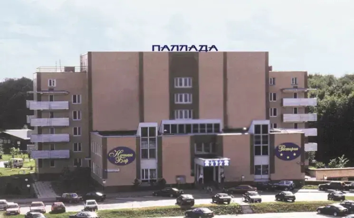 Гостиница Паллада