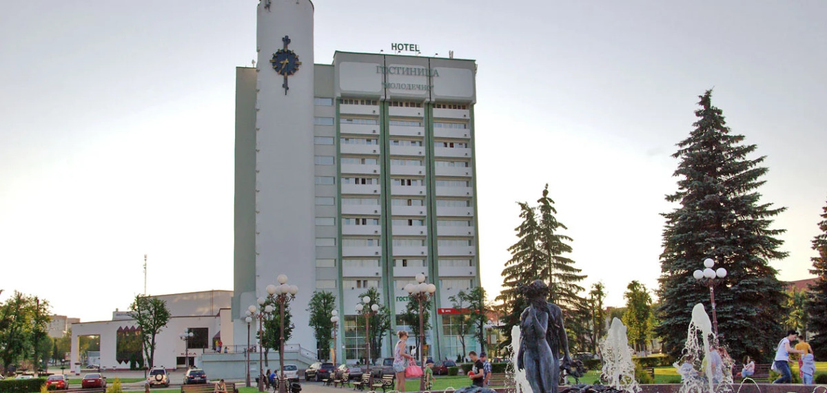 Отель Молодечно