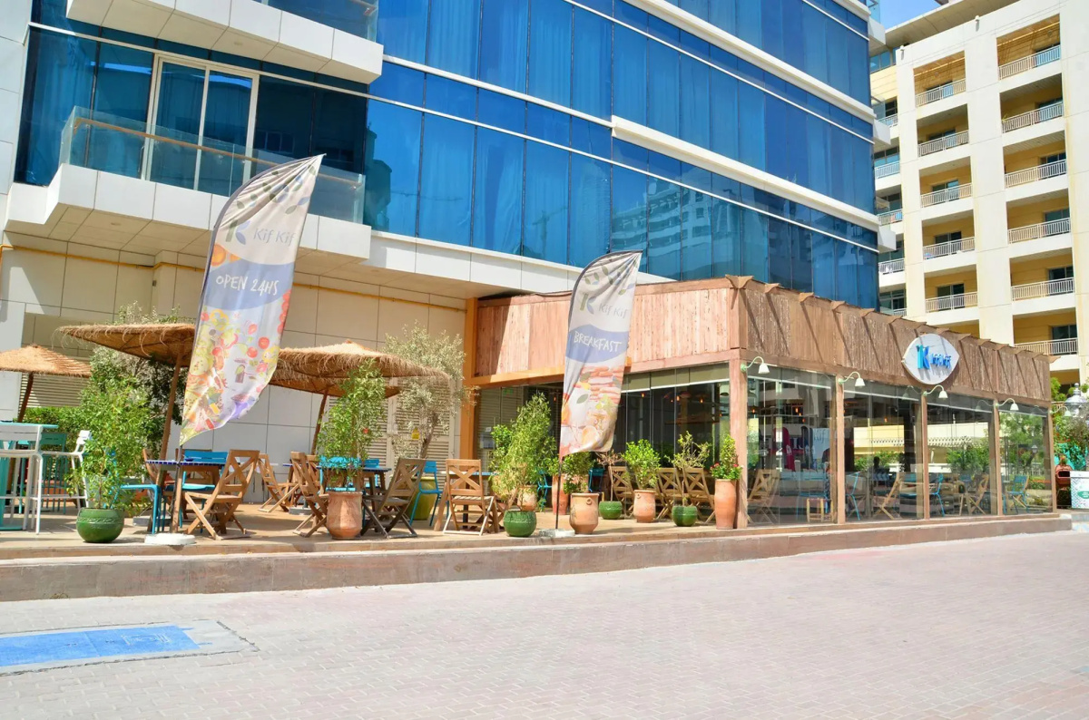 Jannah Place Dubai Marina