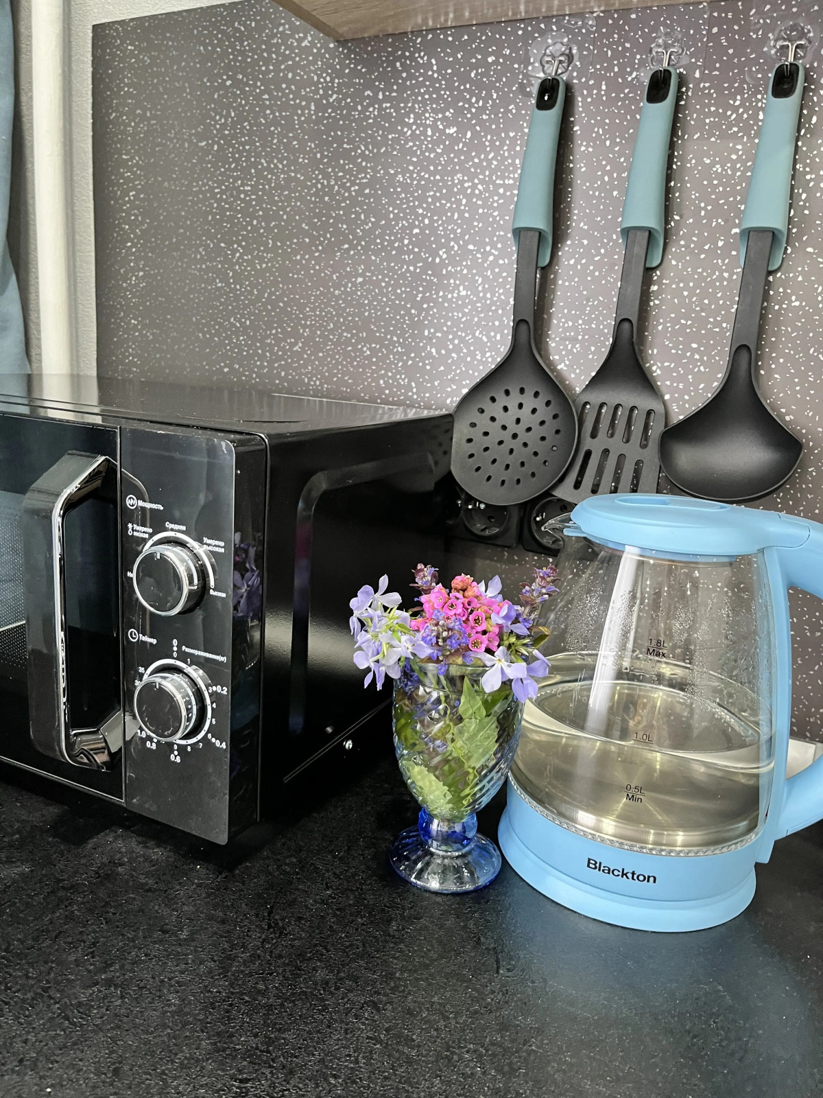 Апартаменты Уютные на Южной