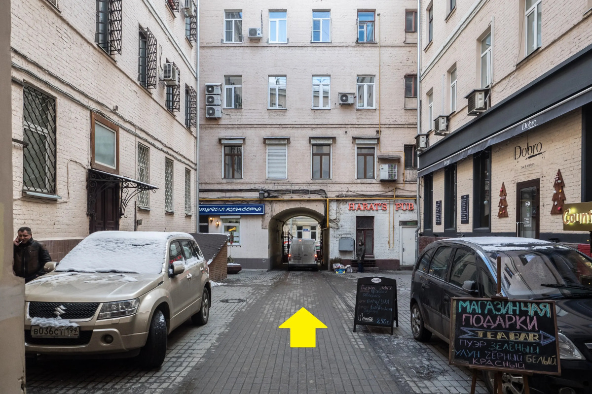 Хостел Рус – Страстной бульвар