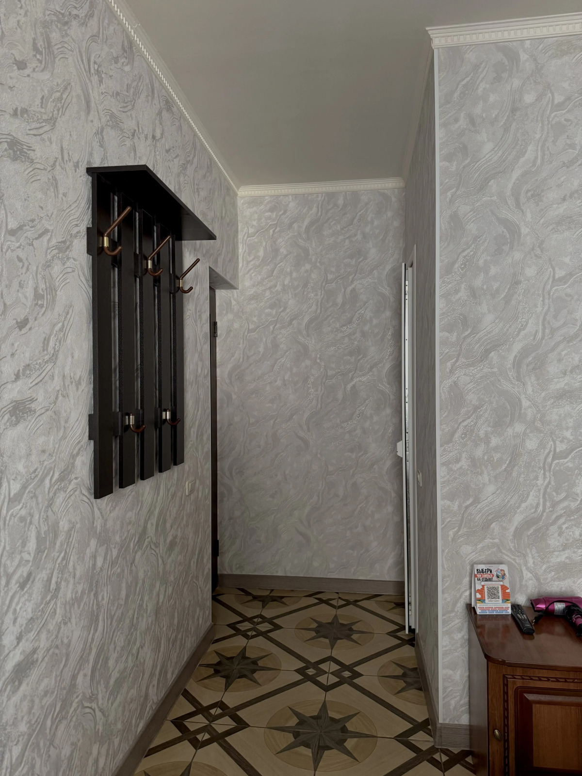 Гостевой дом Двин