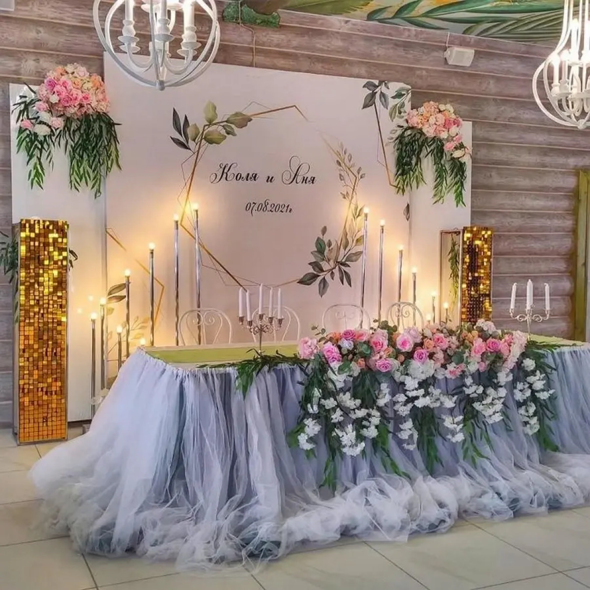 Гостевой Дом Казачий Хуторок