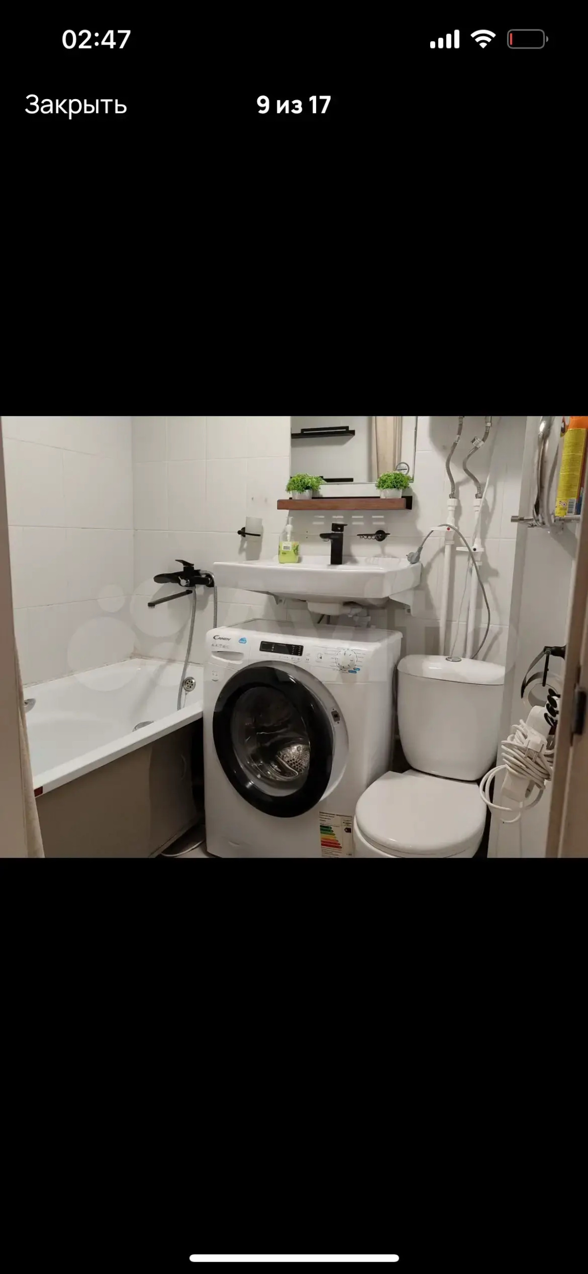 Квартира для вас у Троицкого парка