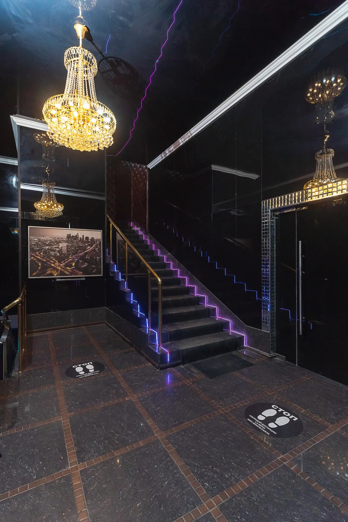 Отель Гостиница Premium