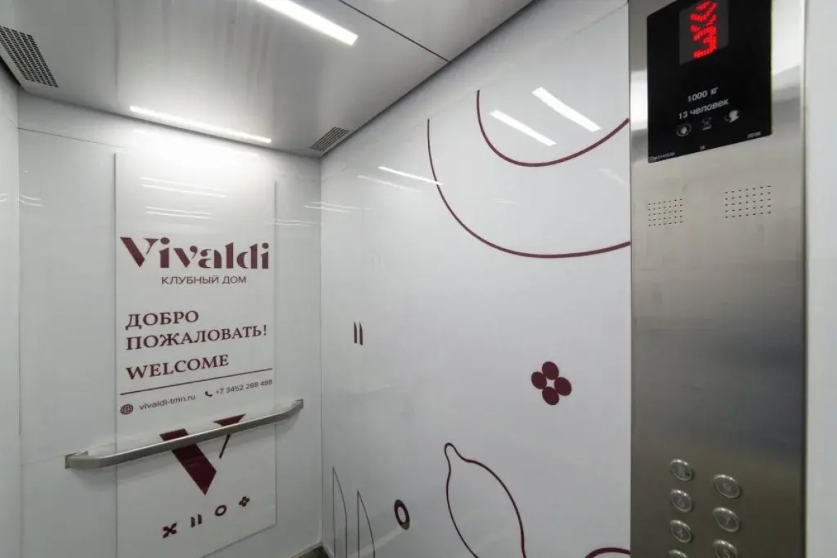 Апартаменты Бизнес-класса на улице Сакко, 24