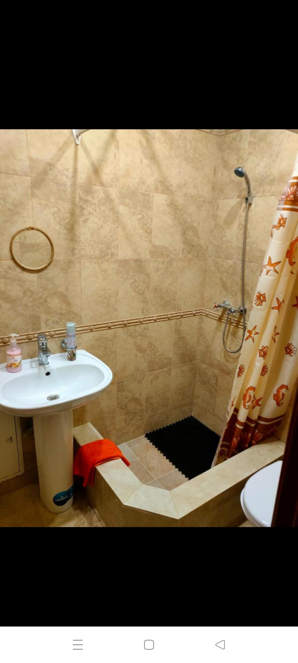 Мини-Отель Атлант